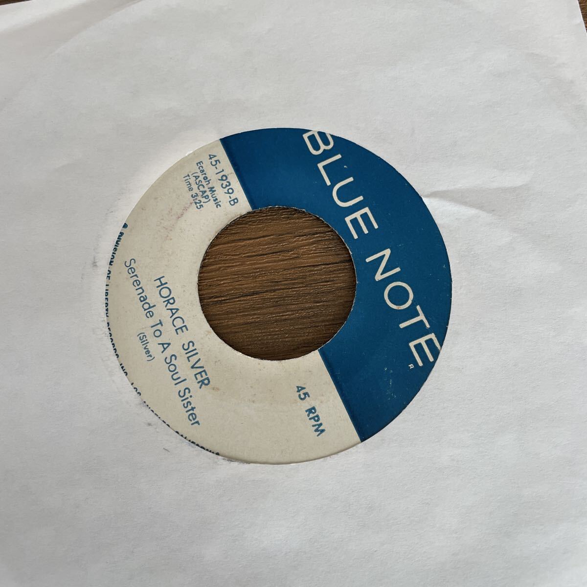 Horace Silver Psychedelic Sally 45