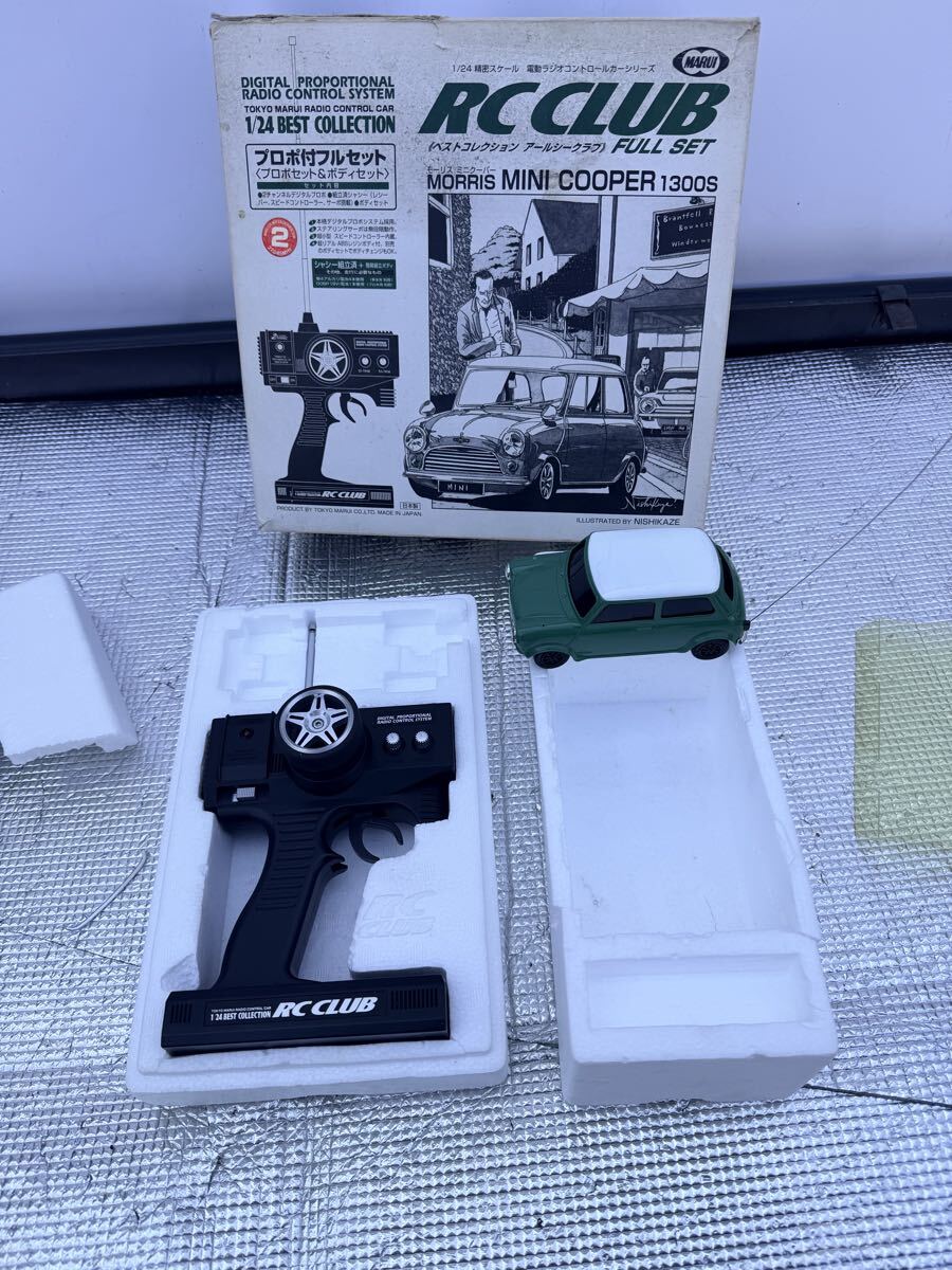 1/24精密スケール　電動ラジオコントロールカーシリーズ　マルイ　ビテス モーリス ミニクーパー VITESSE MORRIS MINI COOPER1300s
