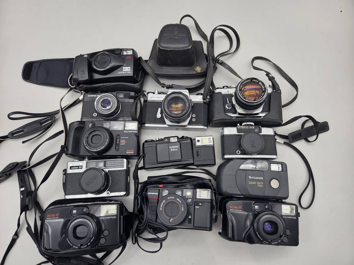 【1円スタート】カメラおまとめ OLYMPUS FUJIFILM PENTAX Chinon Bellami 35mm Compact 一眼 フィルム コンパクト まとめ売り 箱付き【本】
