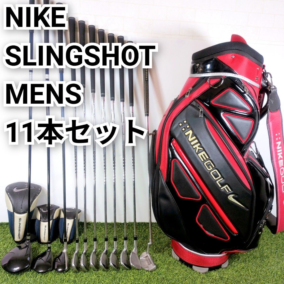 NIKE ナイキ SLINGSHOT スリングショット メンズゴルフクラブ 11本セット 赤 レッド