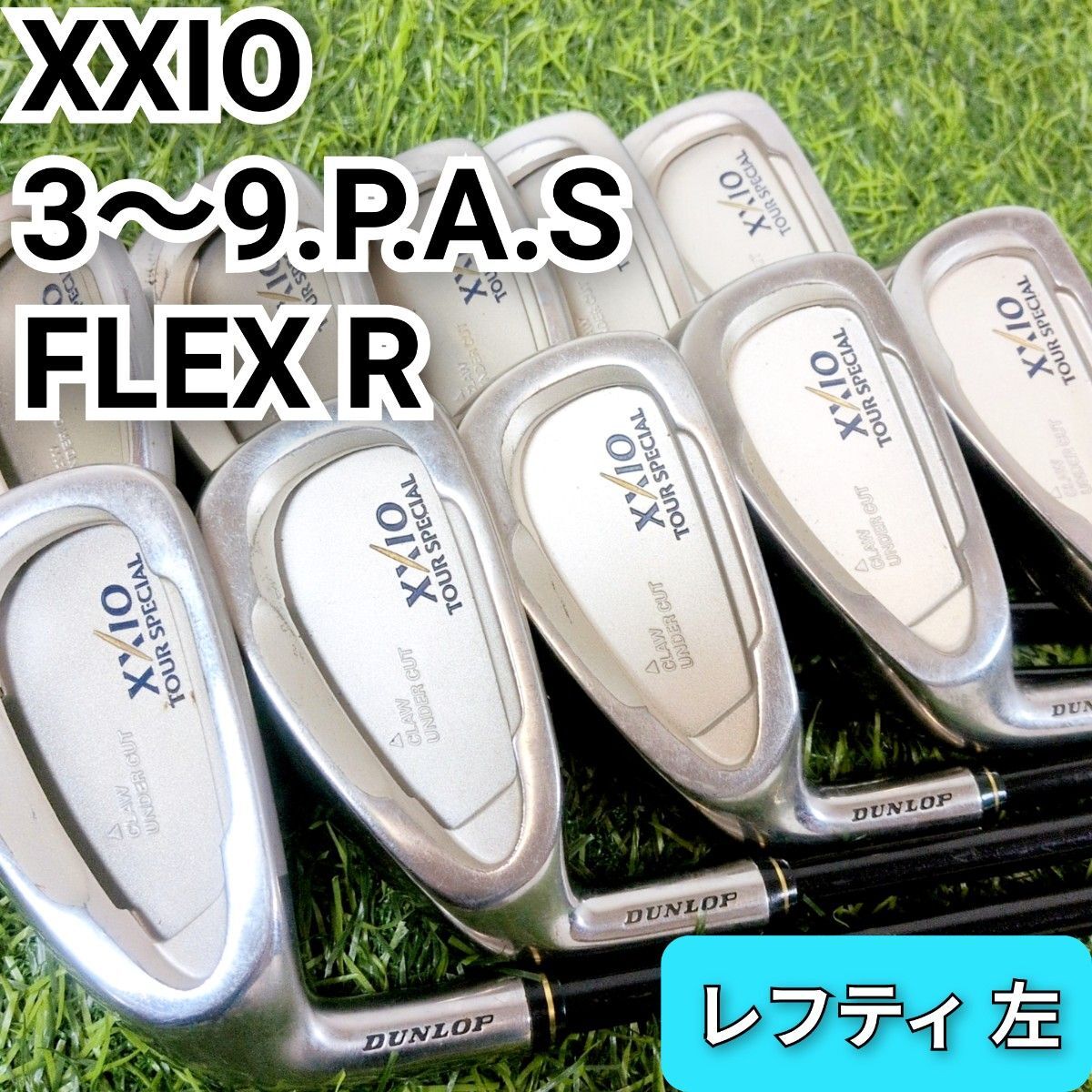レフティ 左 XXIO ゼクシオ TOUR SPECIAL ツアースペシャル 初代 MP100 R メンズ アイアンセット 1代目