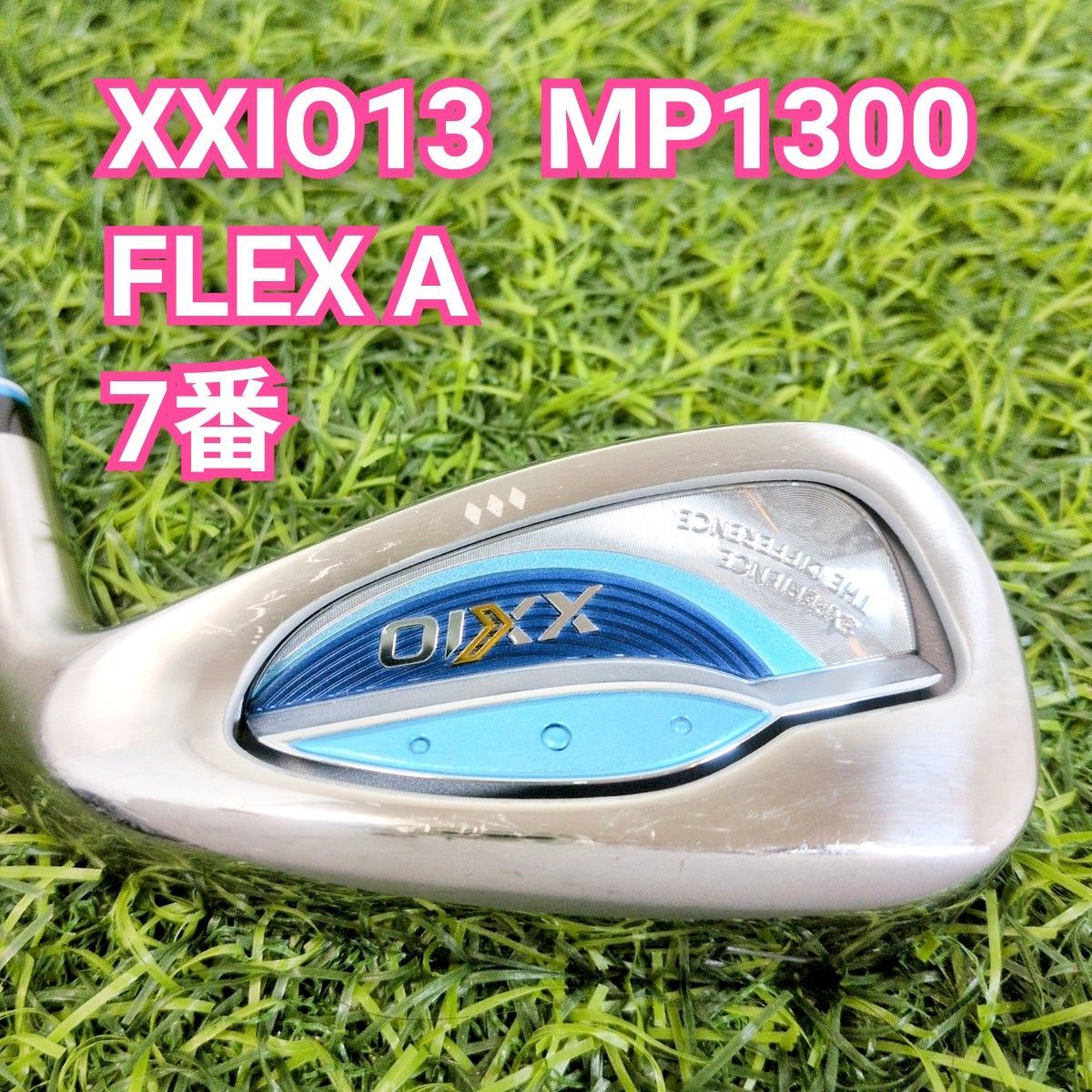 XXIO ゼクシオ13 MP1300 13代目 7番 7i A レディース 女性用 ゴルフクラブ アイアン サーティーン