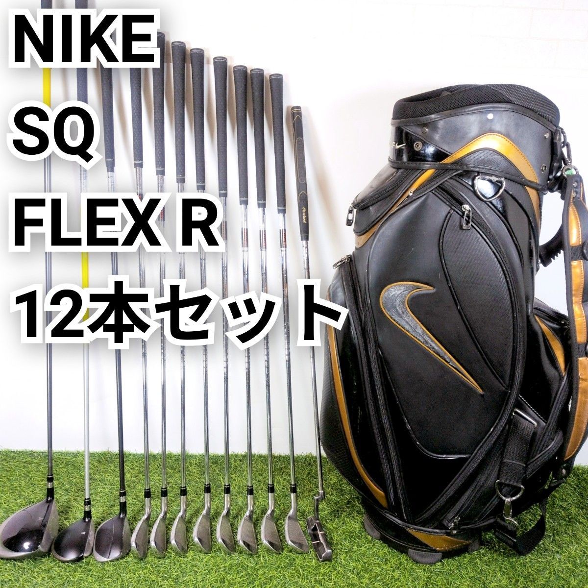 NIKE ナイキ SQ Sasquatch サスクワッチ Sumo 460 IGNITE イグナイト R 右 メンズゴルフクラブ　