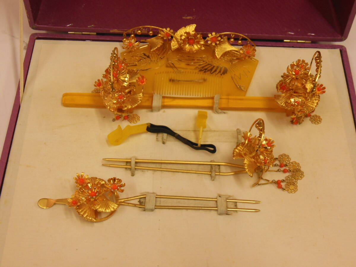 かんざし　和装　婚礼　着物　花嫁　金その他サンゴ風　中古　