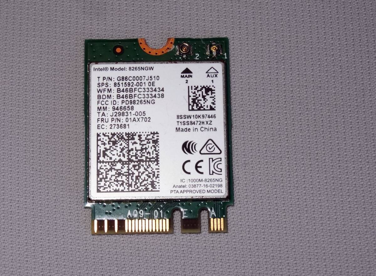 Intel Dual Band Wireless-AC 8265 8265NGW 無線LAN Bluetooth
