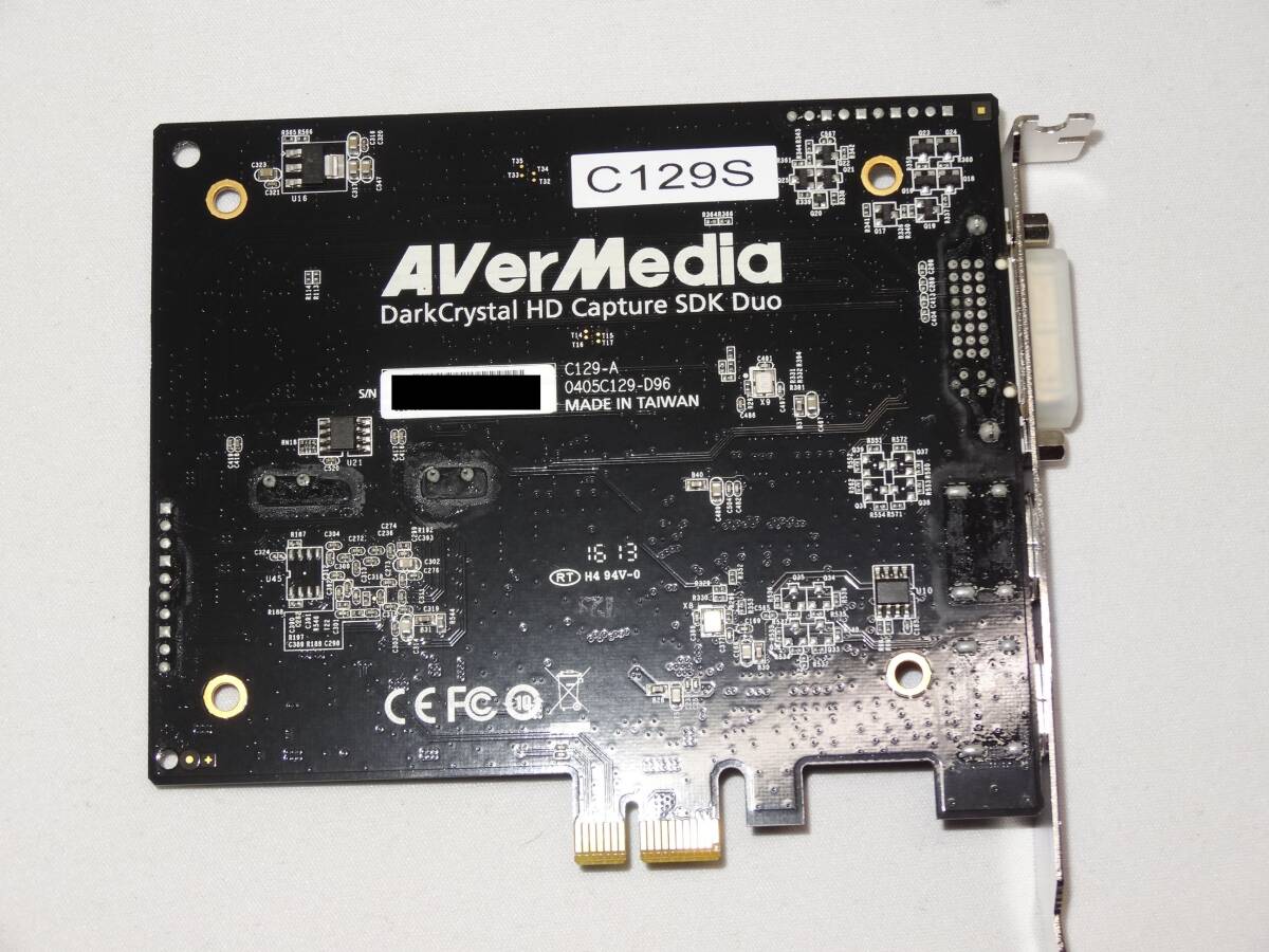 AVerMedia DarkCrystal HD Capture SDK Duo (C129)ビデオキャプチャカード