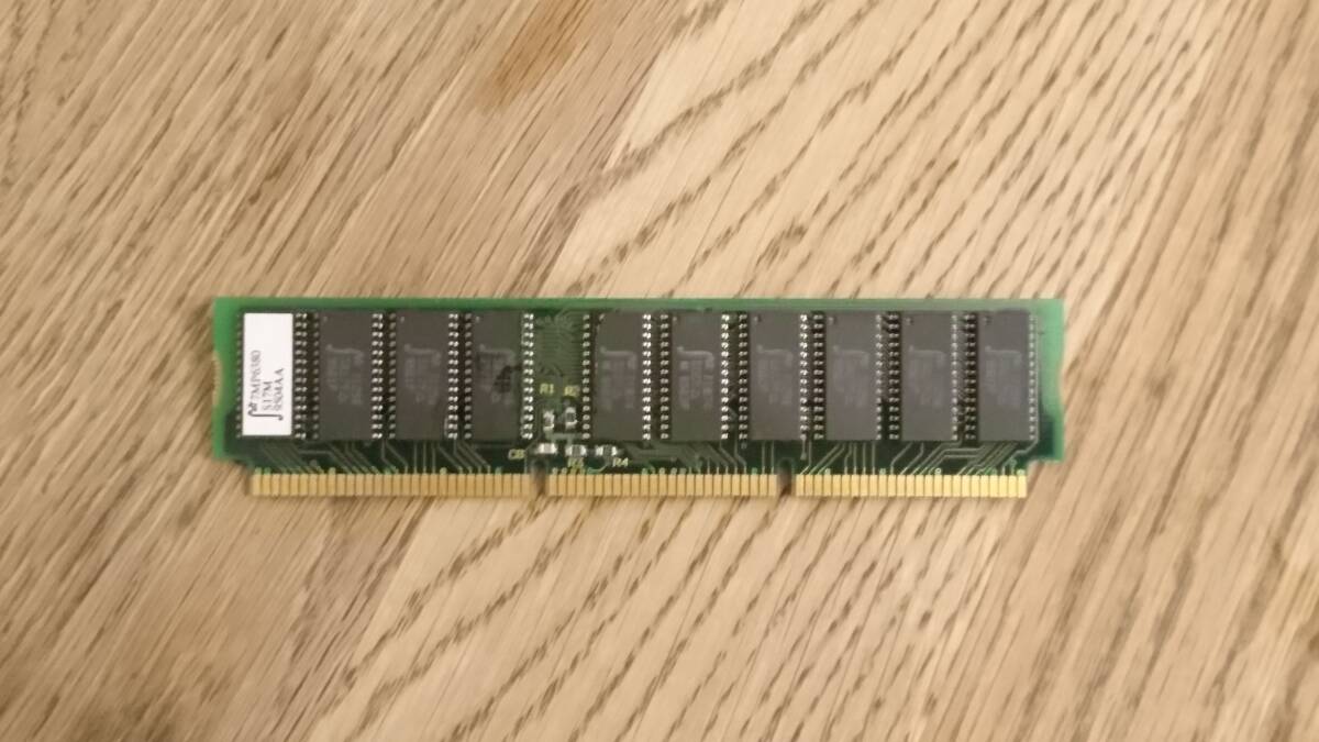 Power Mac 6100用 セカンドキャッシュ 256KB