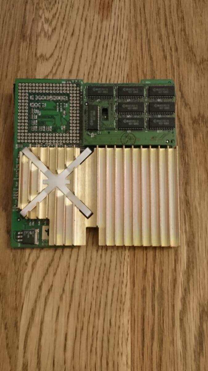 Apple Macintosh Processor Upgrade Card 601 LC475 / 575 / 630