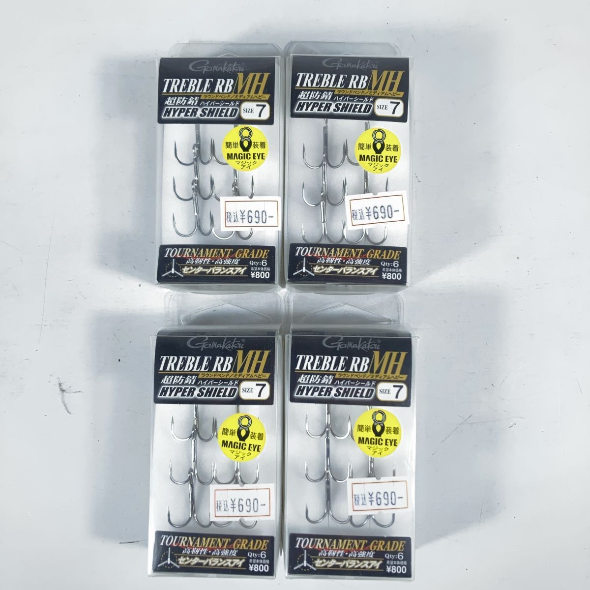 未開封 セット がまかつ トレブル ラウンドベント ミディアムヘビー センターバランスアイ サイズ7 TREBLE RB