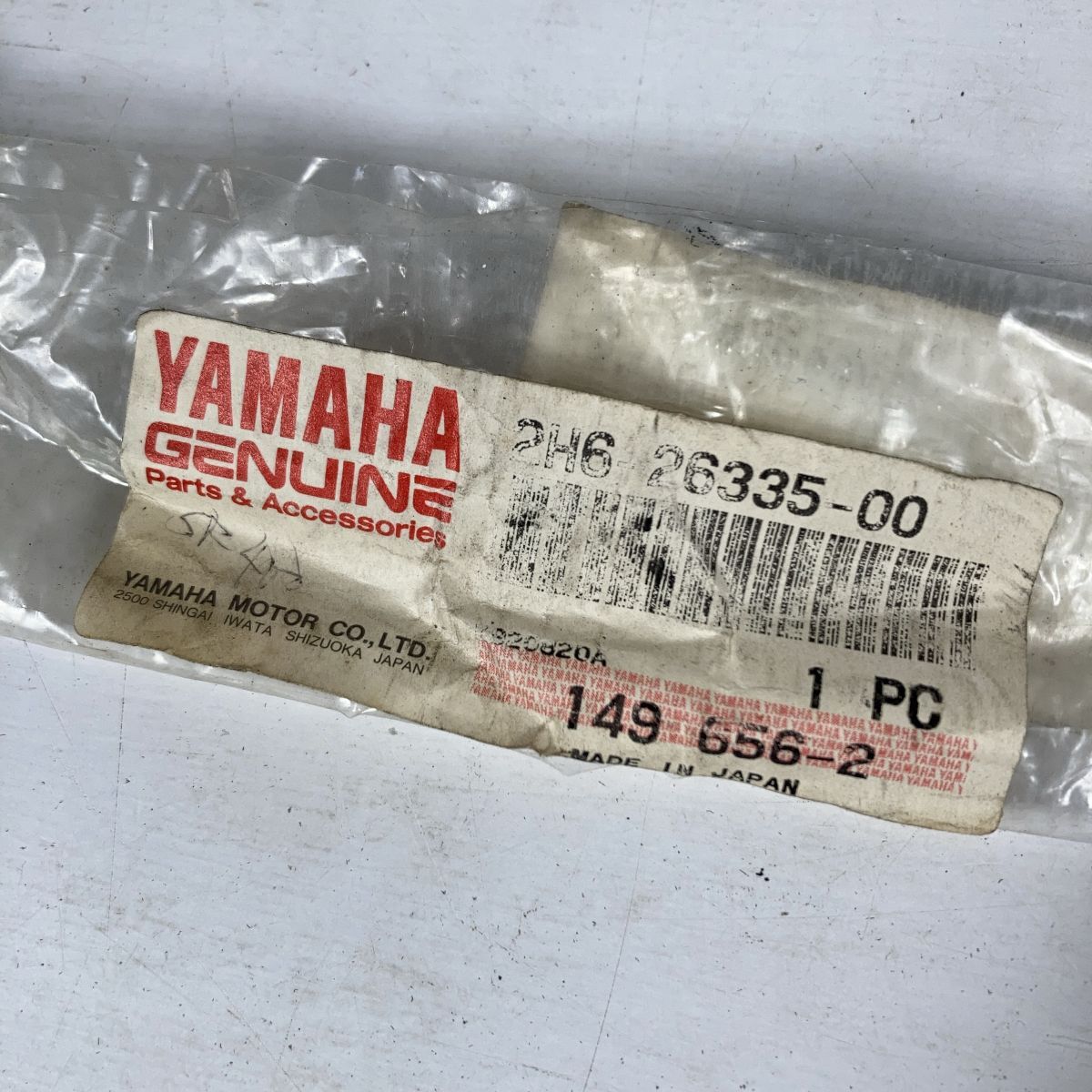 YAMAHA GENUINE ヤマハ SR400 SR500 クラッチケーブル クラッチワイヤー 2H6-26335-00