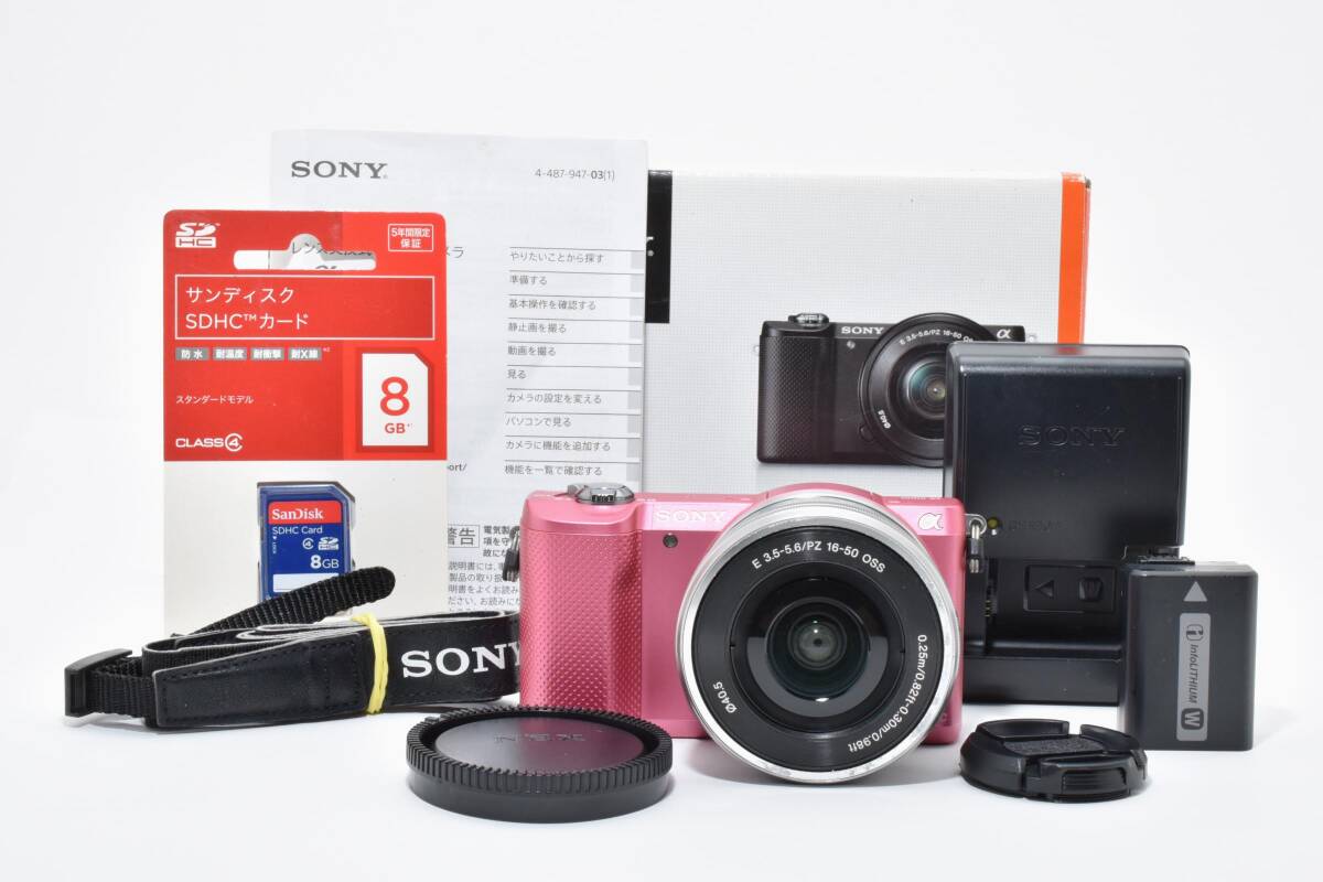 《 ショット極少 》　ソニー　SONY α5000 レンズキット ピンク ＜ショット数2268回 ＞　＃31M26275U-1