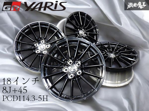 ●美品！ ガリキズなし ☆即発送☆ トヨタ 純正 ENKEI MXPA12 GXPA16 GRヤリス 18インチ 8J ＋45 5穴 PCD114.3 ホイール 4本