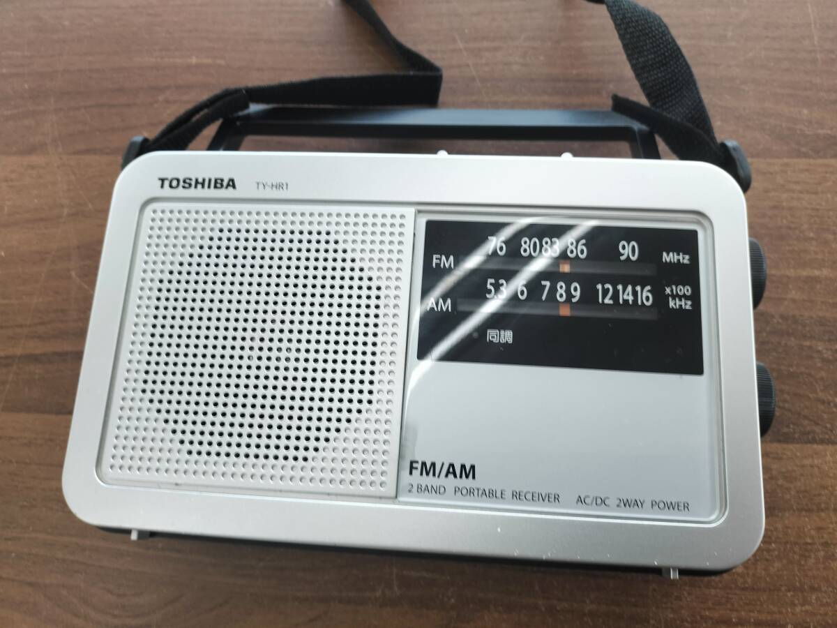 AM / FM 2バンドラジオ　TOSHIBA　東芝　TY-HR1