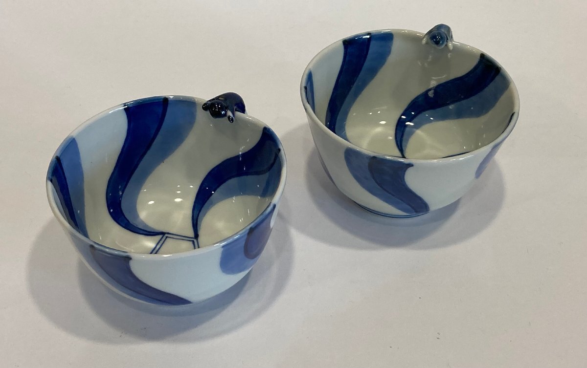 1円～【北村賀善】【カップ　2客セット】茶器　茶道具　陶器　工芸　インテリア　コレクション