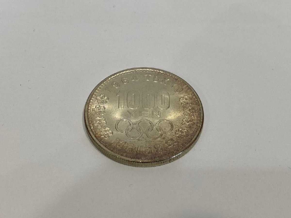 【銀貨幣】東京　オリンピック　1000円銀貨　20.2ｇ　千円銀貨