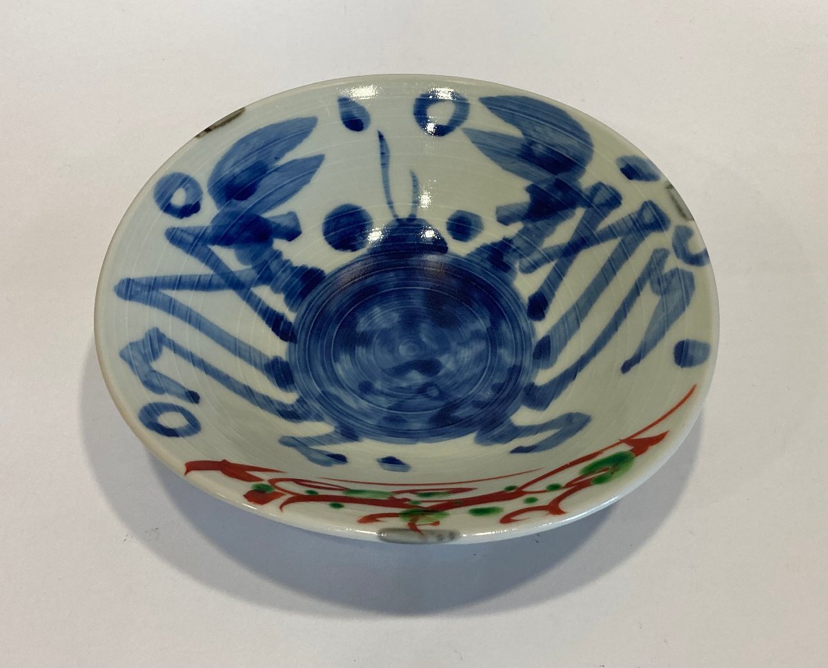 1円～【有田焼　装飾皿】【染綿蟹　三ツ足】陶器　工芸　食器　インテリア　コレクション