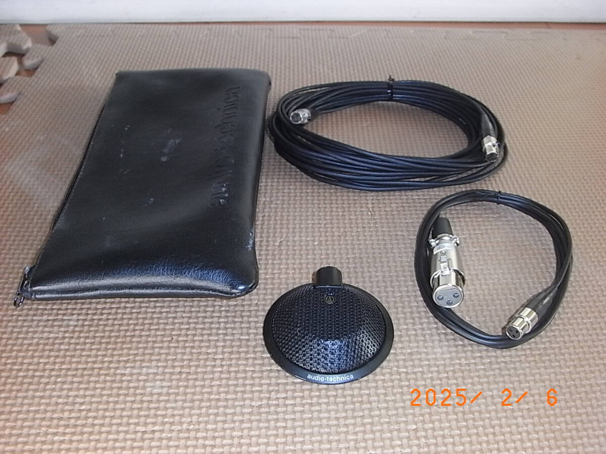 ラスト1【送料全国一律600円】バックアップマイクとして！　audio-technica オーディオテクニカ 業務用卓上マイクロフォン