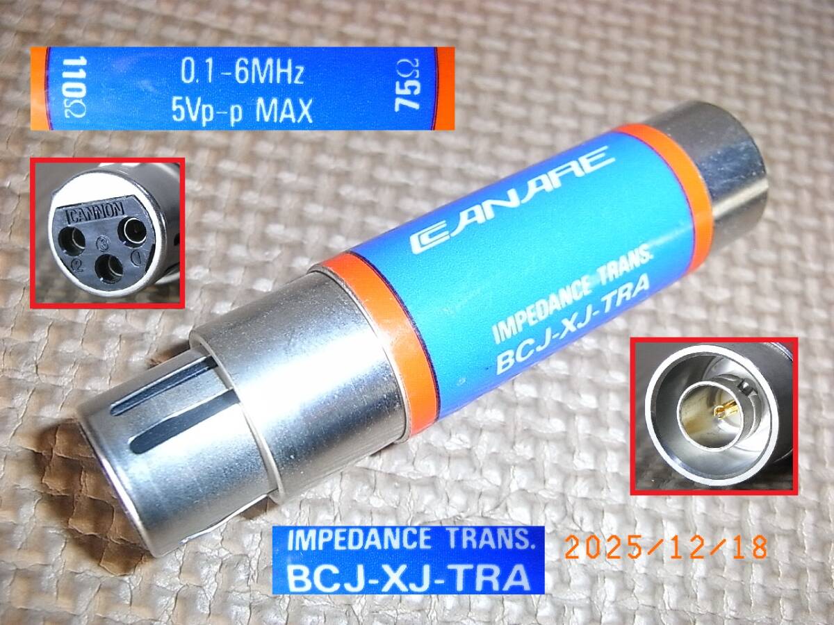 在庫2【実用品】CANARE/カナレ　BCJ-XJ-TRA（赤）　110Ω-75Ωインピーダンス変換器　XLR3ピン（メス）- BNC（メス）
