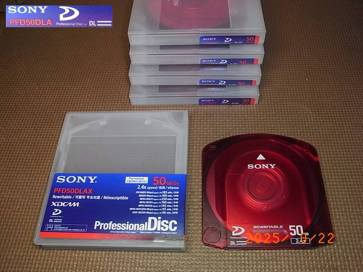 【送料600円・5枚セット】SONY PFD50DLA XDCAM 二層（50GB）ディスク 5枚セット　　PDW-