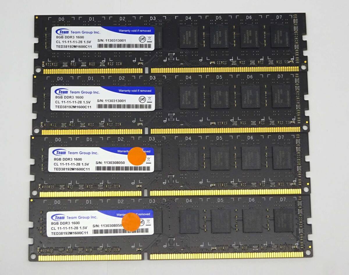 DDR3 1600 8GB x4枚　計32GB