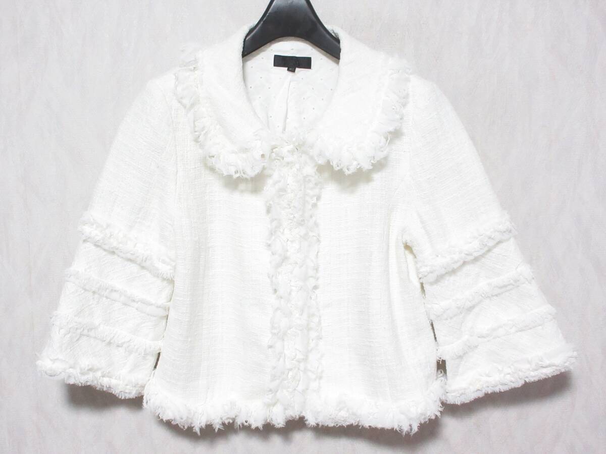 TO BE CHIC トゥービーシック ツイードジャケット レディース 42 ホワイト　kn2690