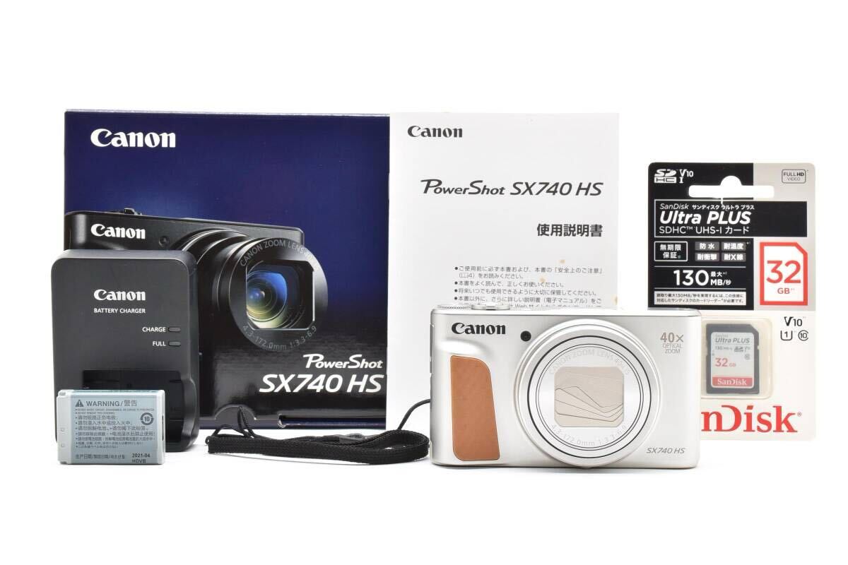 [動作確認済]箱付き キヤノン Canon PowerShot SX740 HS シルバー コンパクト デジタルカメラ