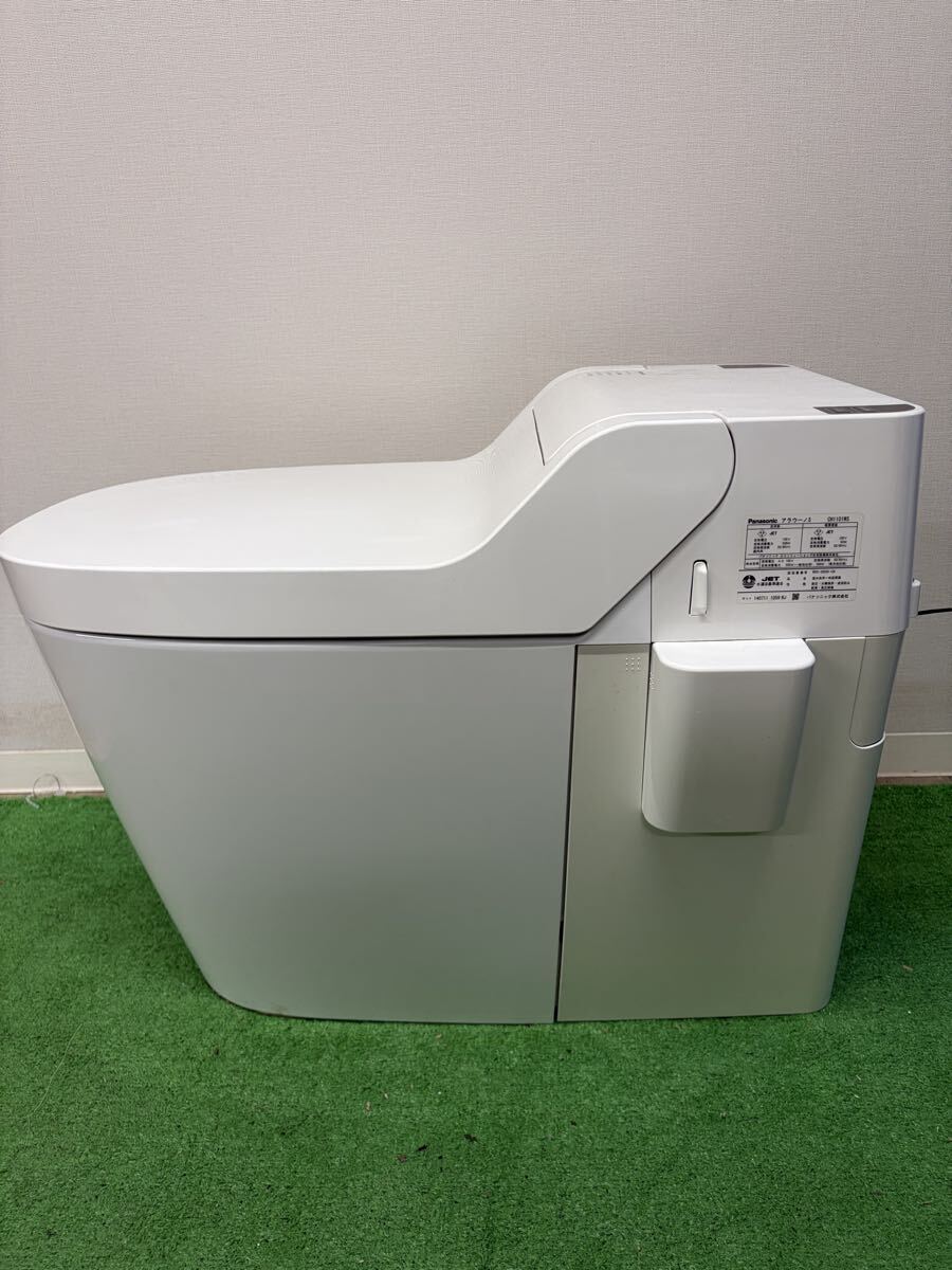 【安っ】パナソニック アラウーノS CH1101WS タンクレストイレ 温水洗浄一体型便器 トイレ便器 ③