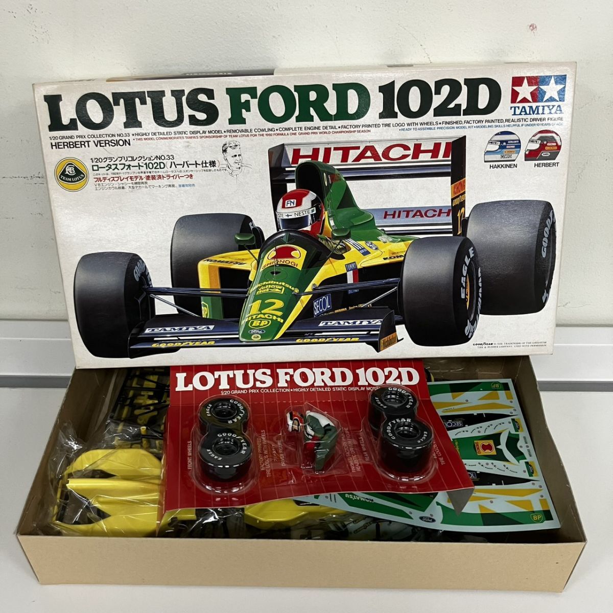 U003-HR6-46 TAMIYA タミヤ LOTUS FORD 102D ロータスフォード ハーバト仕様 未組立 箱付き プラモ HA