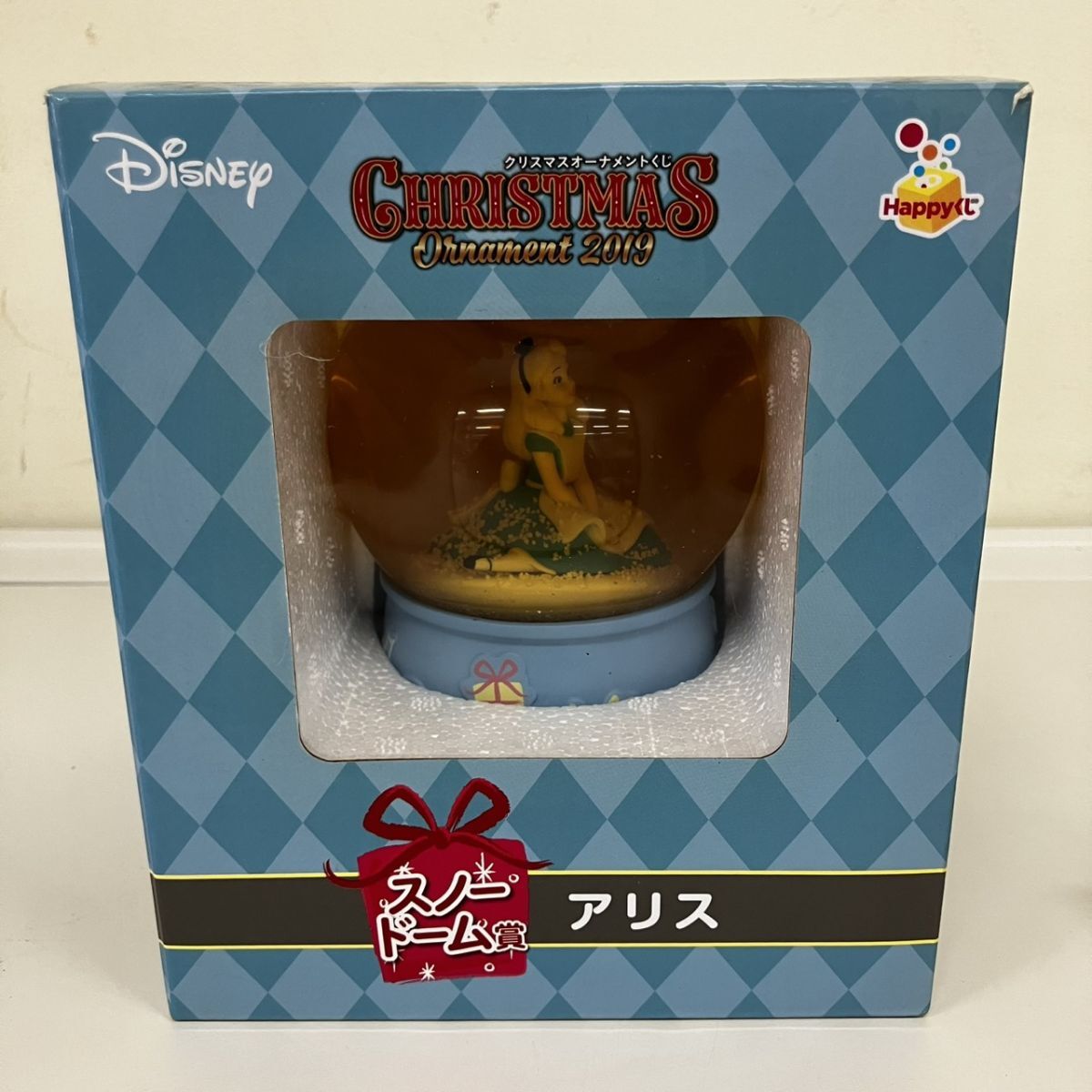 U007-HR2-791 【未開封】 Disney ディズニー クリスマスオーナメントくじ スノードーム賞 アリス 2019 HA