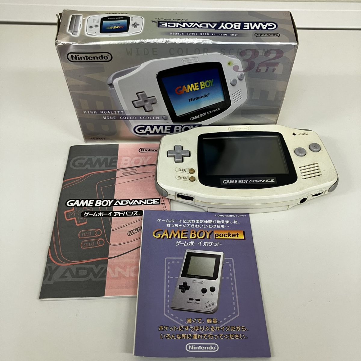 U013-HR5-430 Nintendo GAME BOY ADVANCE アドバンス AGB-001 本体 説明書 箱付き ホワイト HA