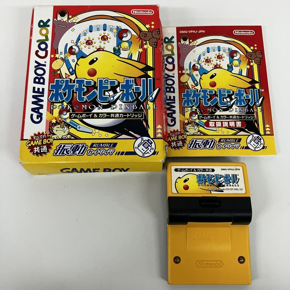 U018-HR5-446 ◎ 任天堂 nintendo GAME BOY COLOR ゲームボーイカラー ポケモンピンボール 説明書 箱付き HA