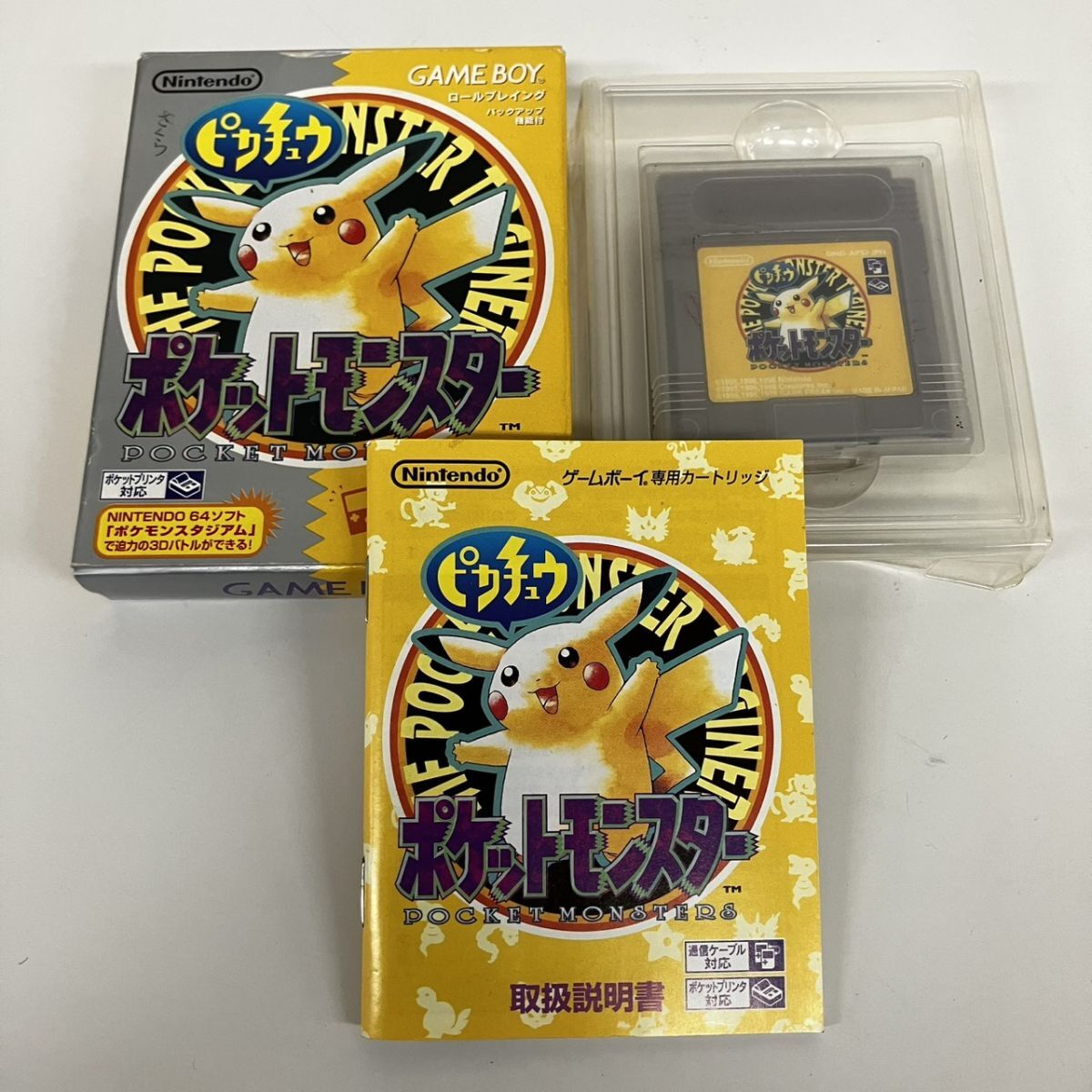 U029-HR5-447 ◎ Nintendo GAME BOY ポケットモンスター ピカチュウ 説明書 箱付き ポケモン ソフト レトロ HA