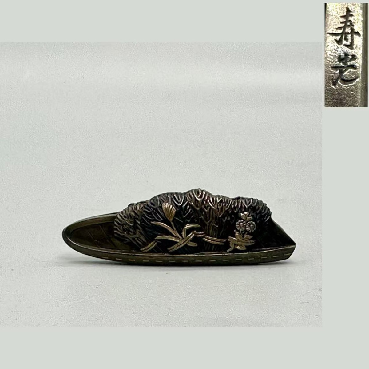 帯留め　在銘精細　彫金　金属工芸　和装小物 アクセサリー　 ヴィンテージ 帯留　　美術品　重さ約10.7g