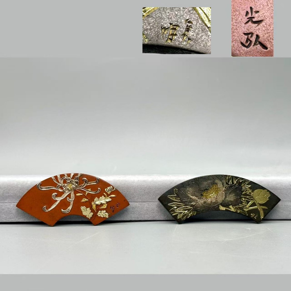 2点セット帯留め　在銘　彫刻お花図　アンティーク 精美　和装小物 アクセサリー　 ヴィンテージ 　 時代物