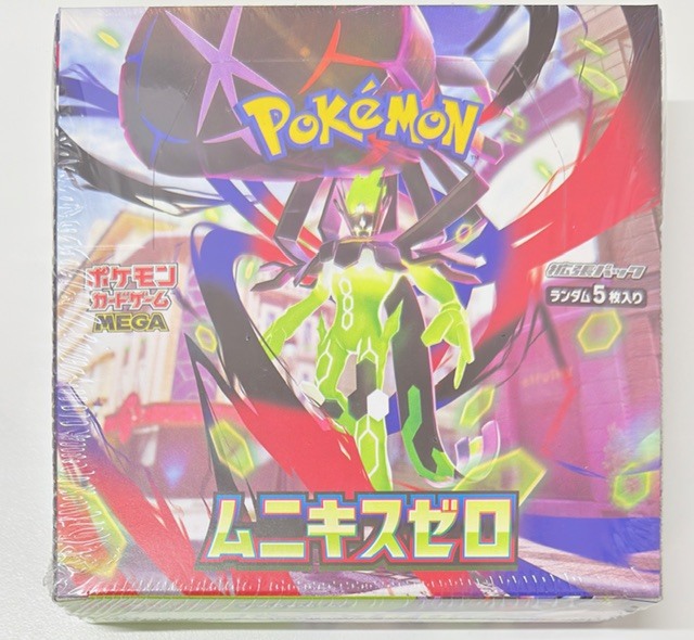 未開封 シュリンク付き ポケモンカード ポケカ ムニキスゼロ BOX ボックス 爆安 99円スタート