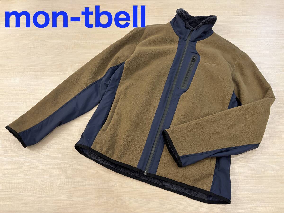 mont-bell モンベル フリースジャケット メンズ 表記不明 厚手ボア カーキ kumade65_R80304