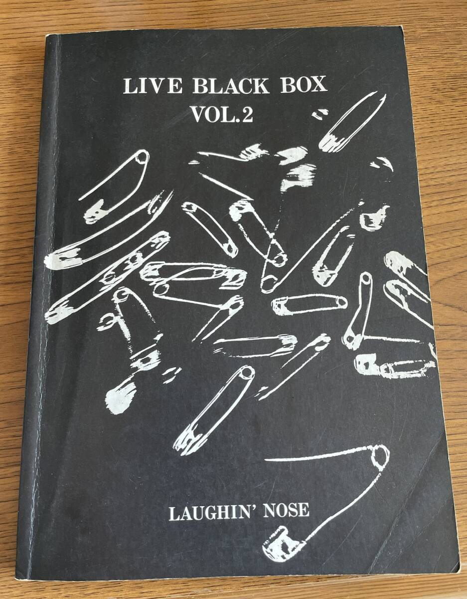  ★ ラフィンノーズ バンドスコア LIVE BLAVK BOX Vol.2 LAUGHIN' NOSE 楽譜 ブラックボックス 2　パンク
