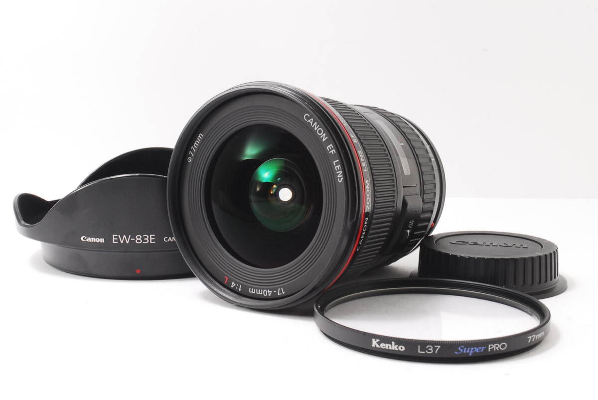光学綺麗★Canon キャノンEF 17-40mm F4 L USM★5517