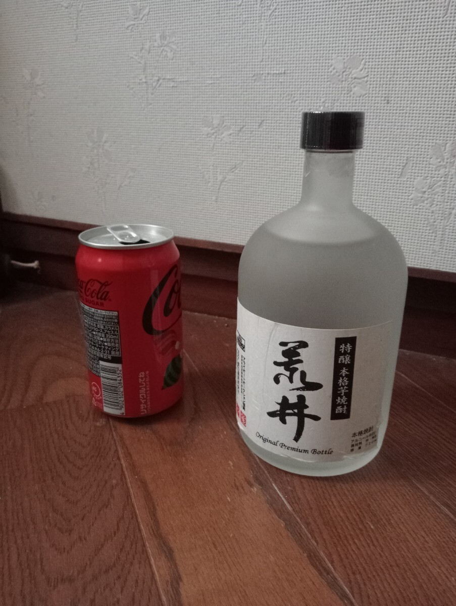 未開栓 焼酎 古酒　熟成 保管？　レア特注品荒井　函内1