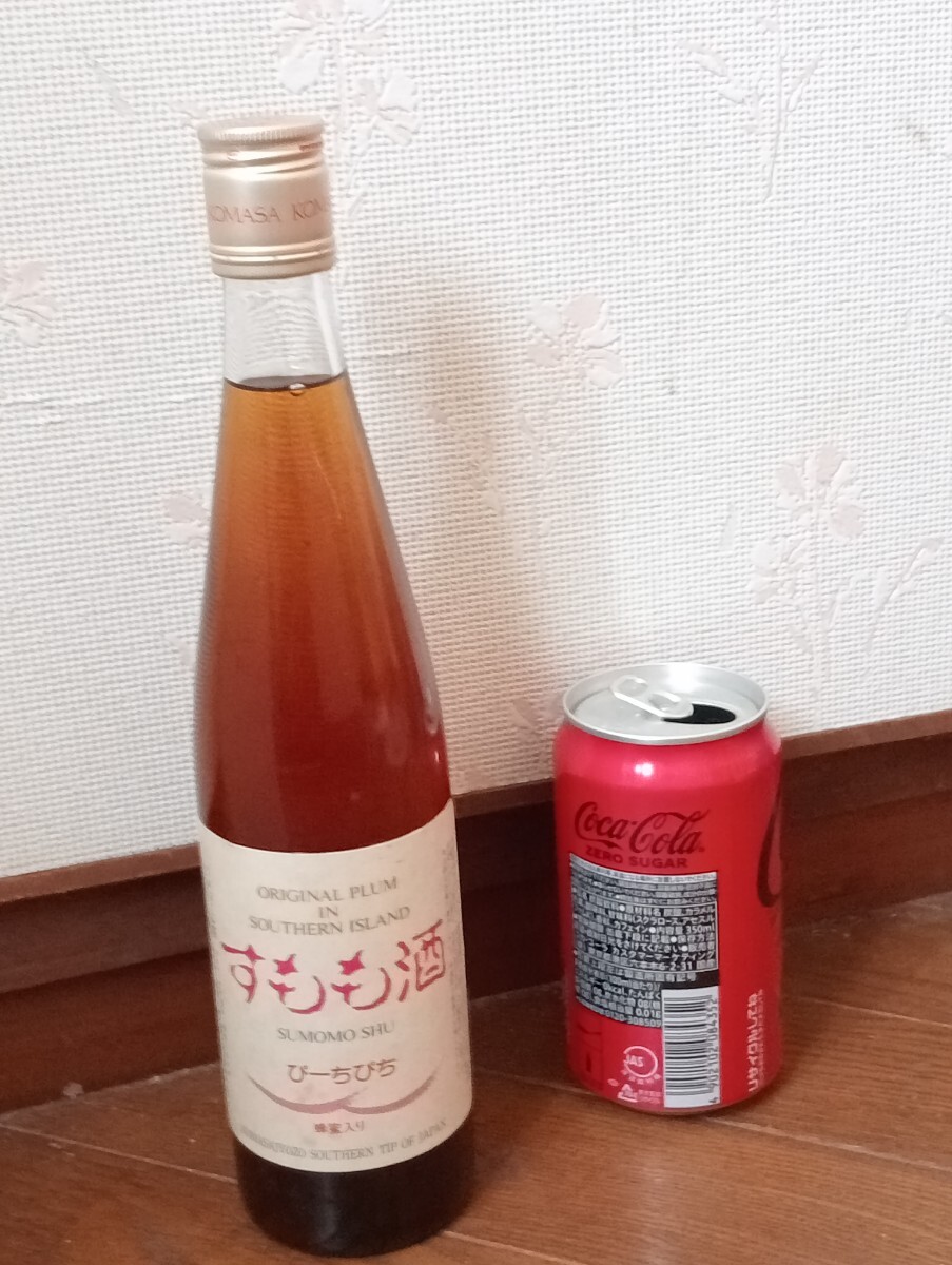 未開栓古酒　リキュール スモモ酒 鹿児島　は1