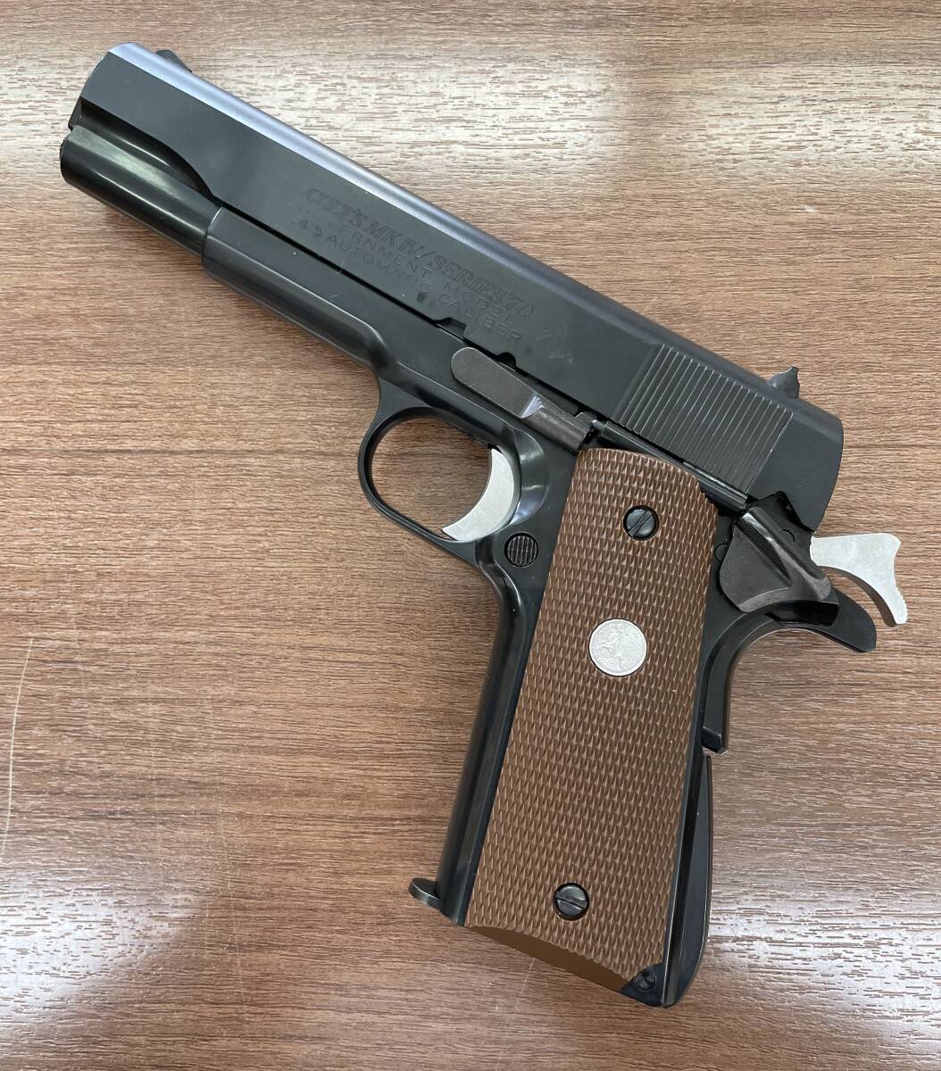 MARUSHIN マルシン コルトガバメント MKⅣ SERIES'70 ガスガン エアガン