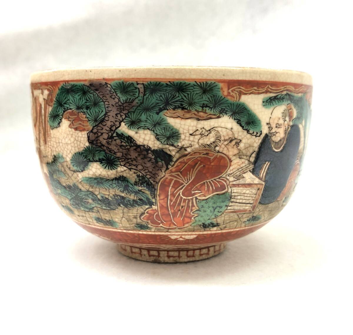 九谷 九谷焼 御題茶碗 翁 茶道具 茶器 骨董 アンティーク コレクション 色絵 現状品