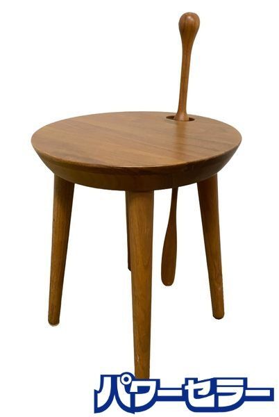 モデルルーム展示品 日進木工 靴べら付きスツール STEPSTEP サイドテーブル ウォールナット 玄関 天然木 飛騨家具 中古 店頭引取歓迎 R9691