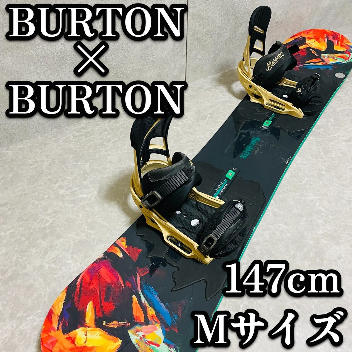 BURTON バートン ソーシャライト スノーボード ビンディング　メンズ　バインディング　初心者　セット Mサイズ