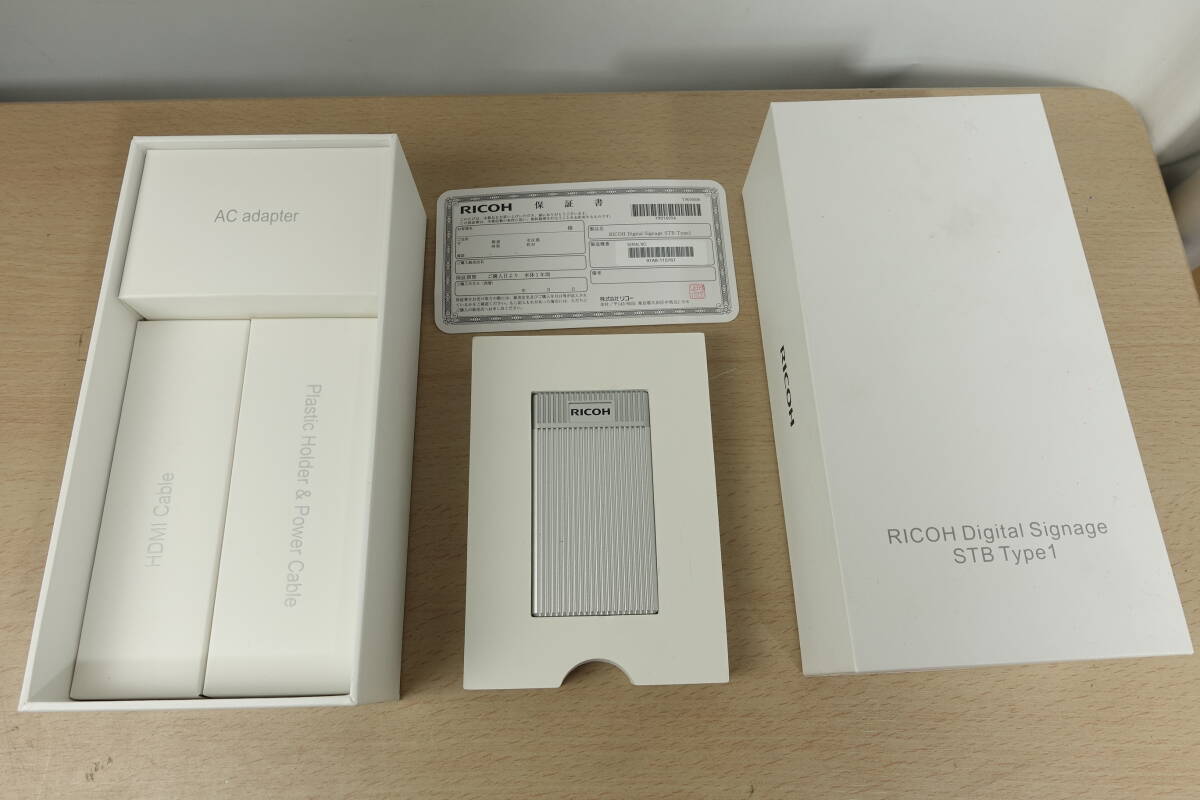RICOH デジタルサイネージ STB Type1 SA-101-NQC ほぼ未使用品