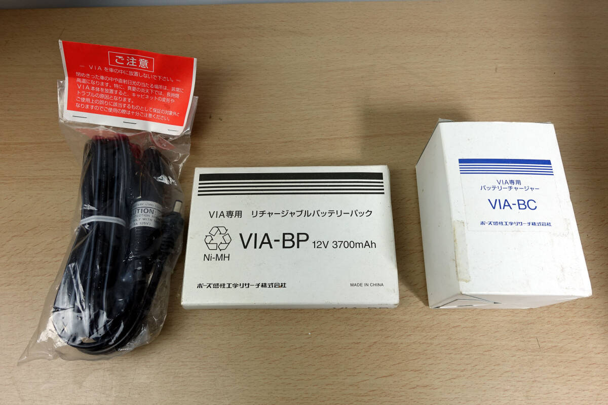 BOSE VIA-BP VIA-BC VIA用 純正バッテリー シガソケット電源コード