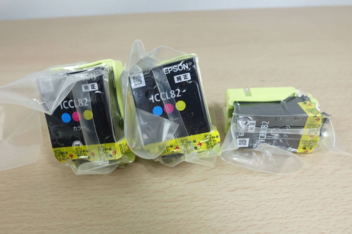 EPSON ICCL82 ICBK82 * エプソン 純正インクカートリッジ 3本 送料込