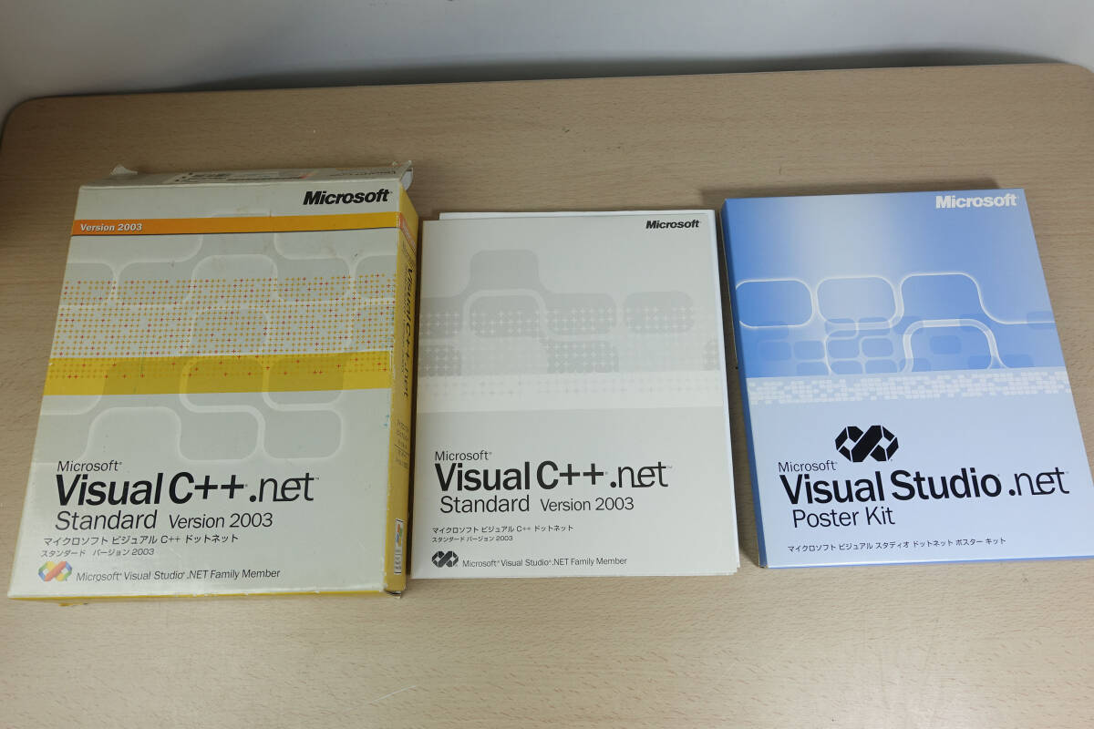 Microsoft Visual C++ Standard Edition 2003 中古品