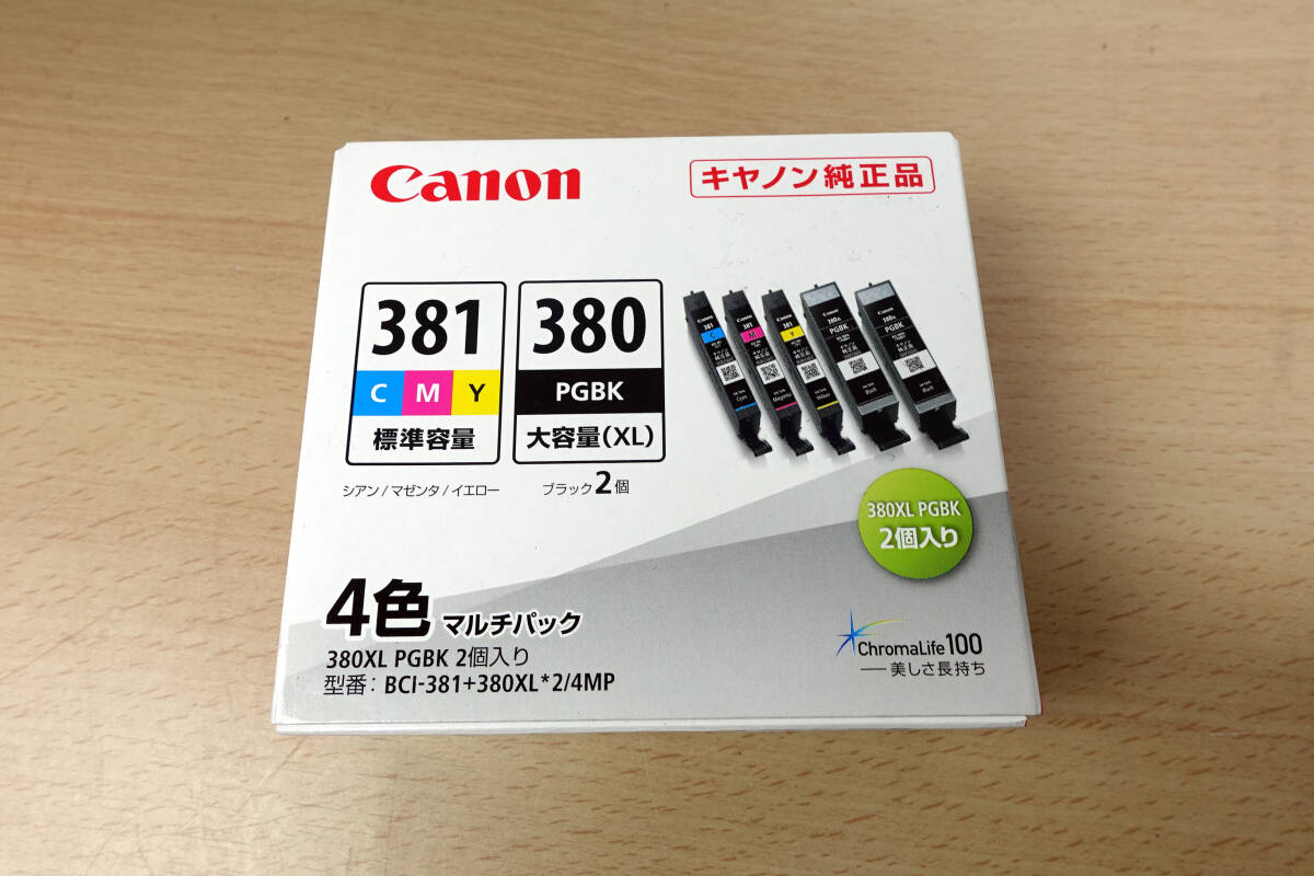 Canon BCI-381+380XL*2/4MP * 純正インクカートリッジ 送料込 即決