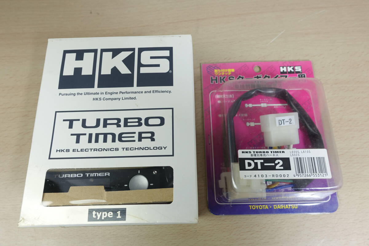 HKS ターボタイマー type1 41001-AK010 未使用品